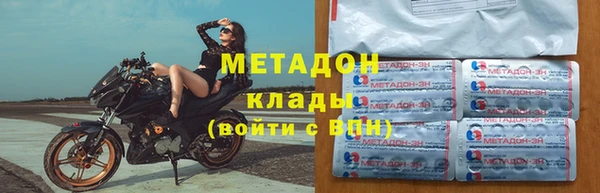 MESCALINE Алексин