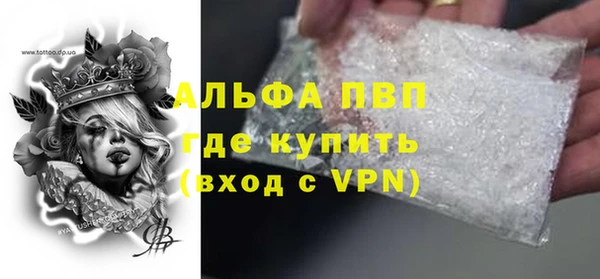 MESCALINE Алексин
