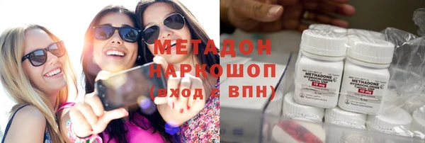 MESCALINE Алексин