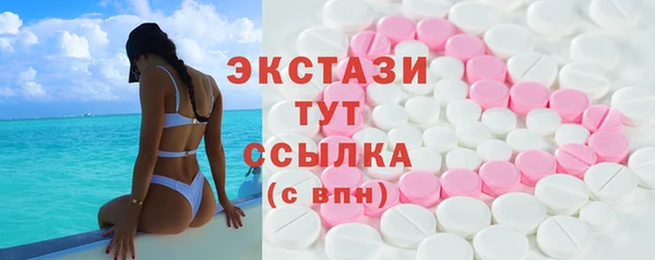 соль ск Алексеевка