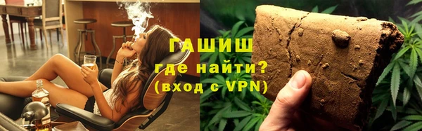 марки nbome Алзамай