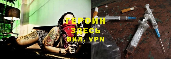марки nbome Алзамай